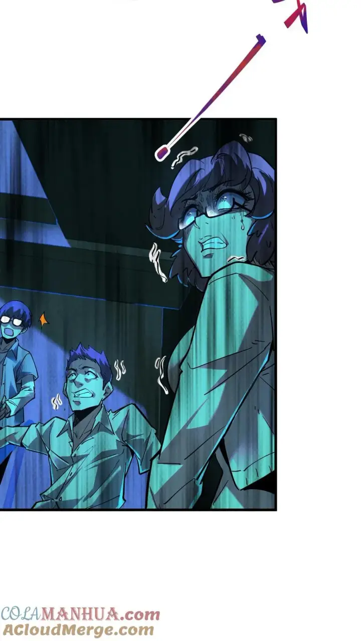 漫画《诡异难杀？抱歉，我才是真正不死》第31话 被女医师诡压，卒！第9张图