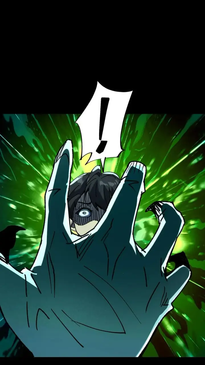 漫画《诡异难杀？抱歉，我才是真正不死》第32话 安全信道第6张图
