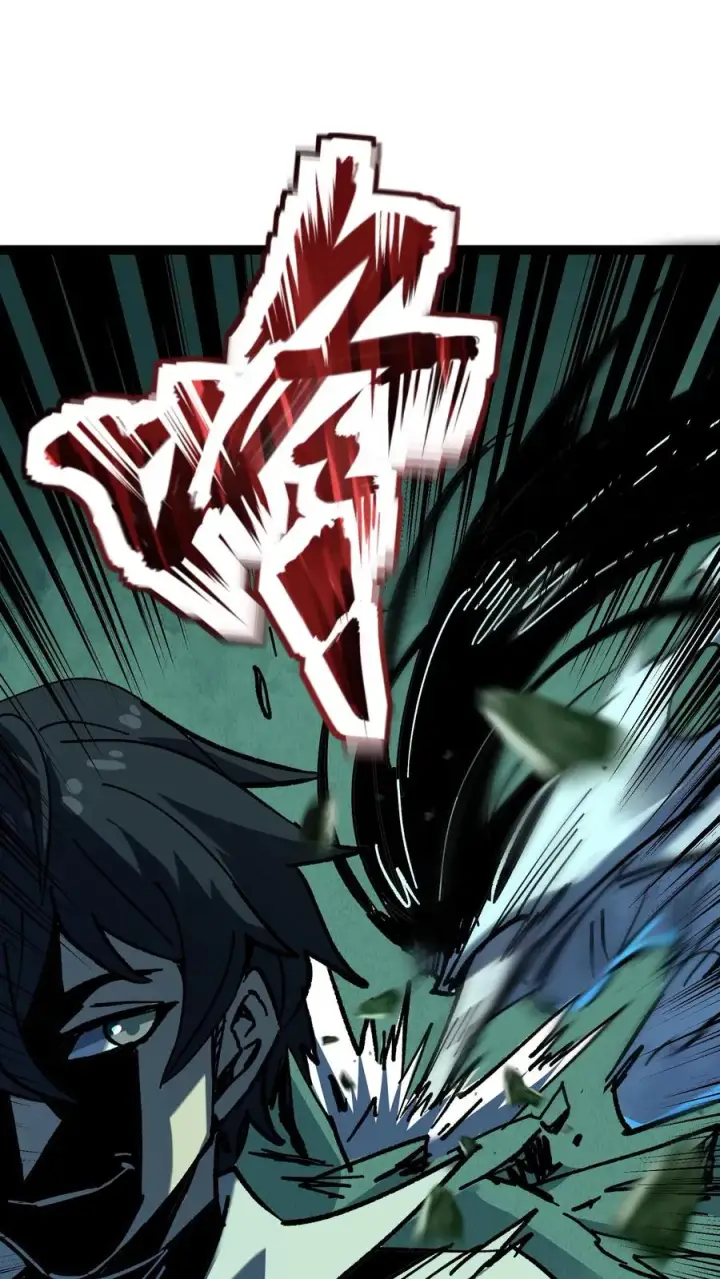 漫画《诡异难杀？抱歉，我才是真正不死》第33话 完美躲避攻击！第16张图