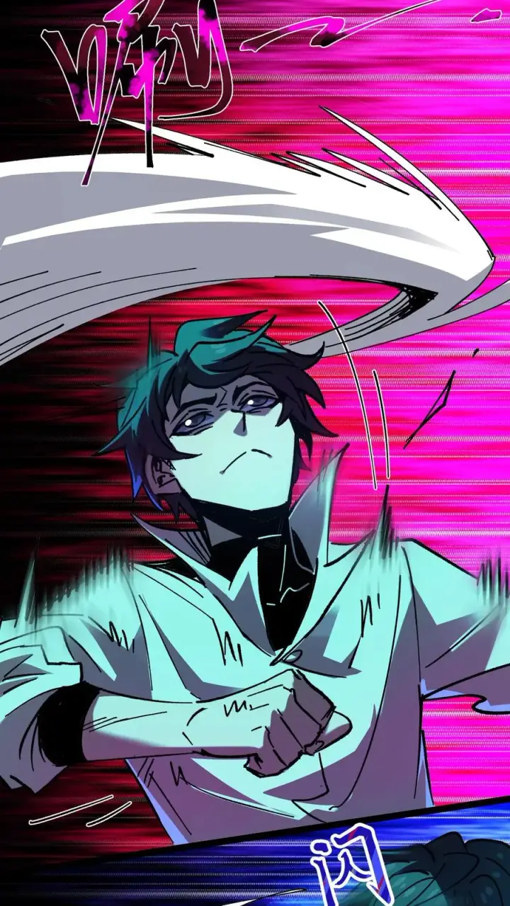 漫画《诡异难杀？抱歉，我才是真正不死》第33话 完美躲避攻击！第6张图
