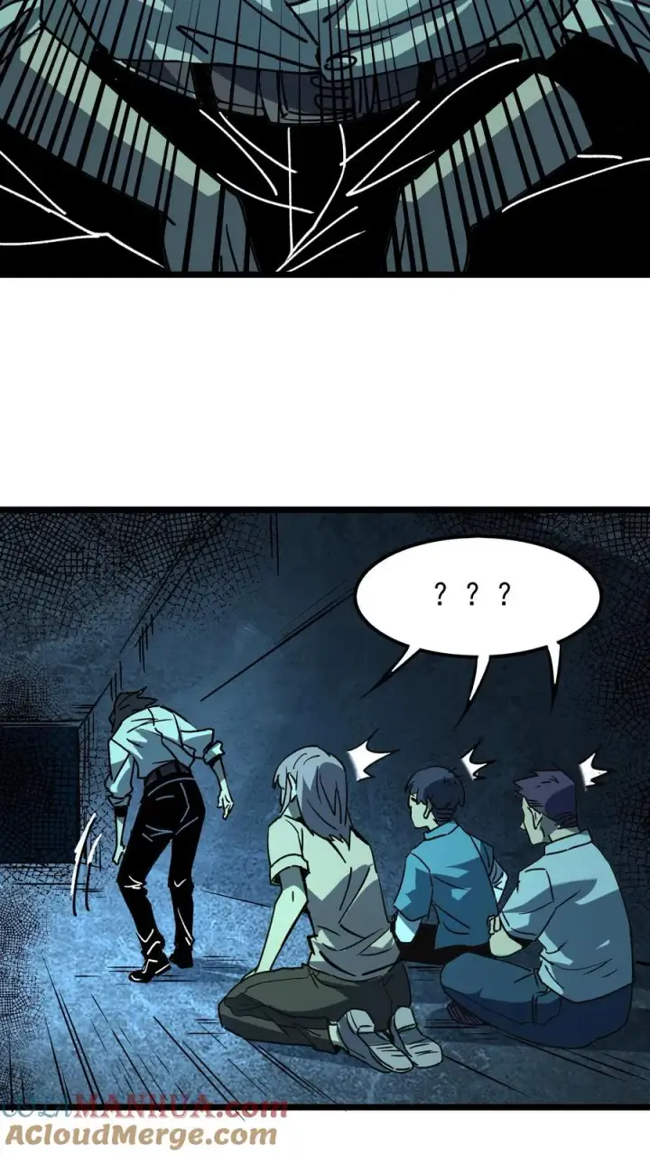 漫画《诡异难杀？抱歉，我才是真正不死》第34话 女医师诡都害怕的存在？第19张图