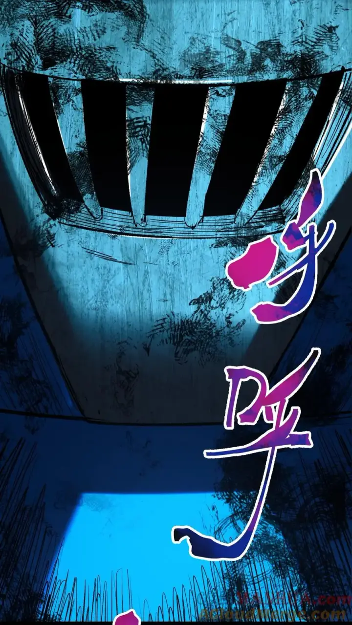 漫画《诡异难杀？抱歉，我才是真正不死》第35话 我……我出来了？第7张图