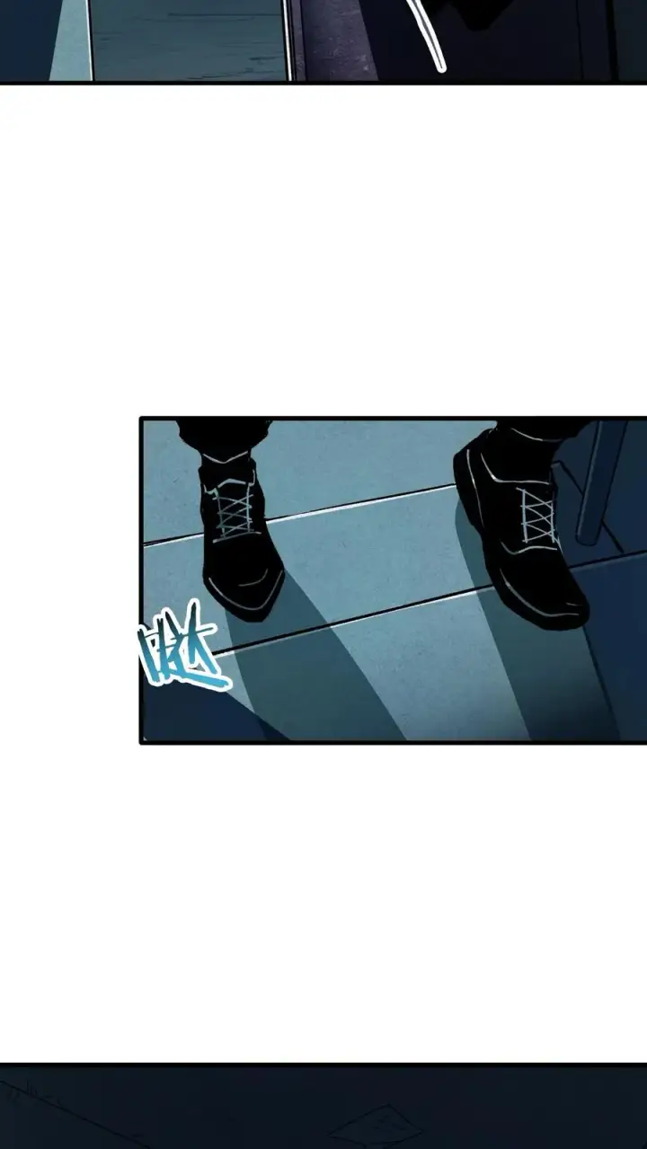 漫画《诡异难杀？抱歉，我才是真正不死》第37话 他们在捉迷藏第8张图