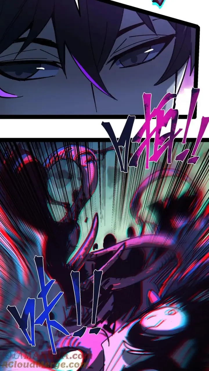 漫画《诡异难杀？抱歉，我才是真正不死》第39话 现在不就死了吗？第23张图