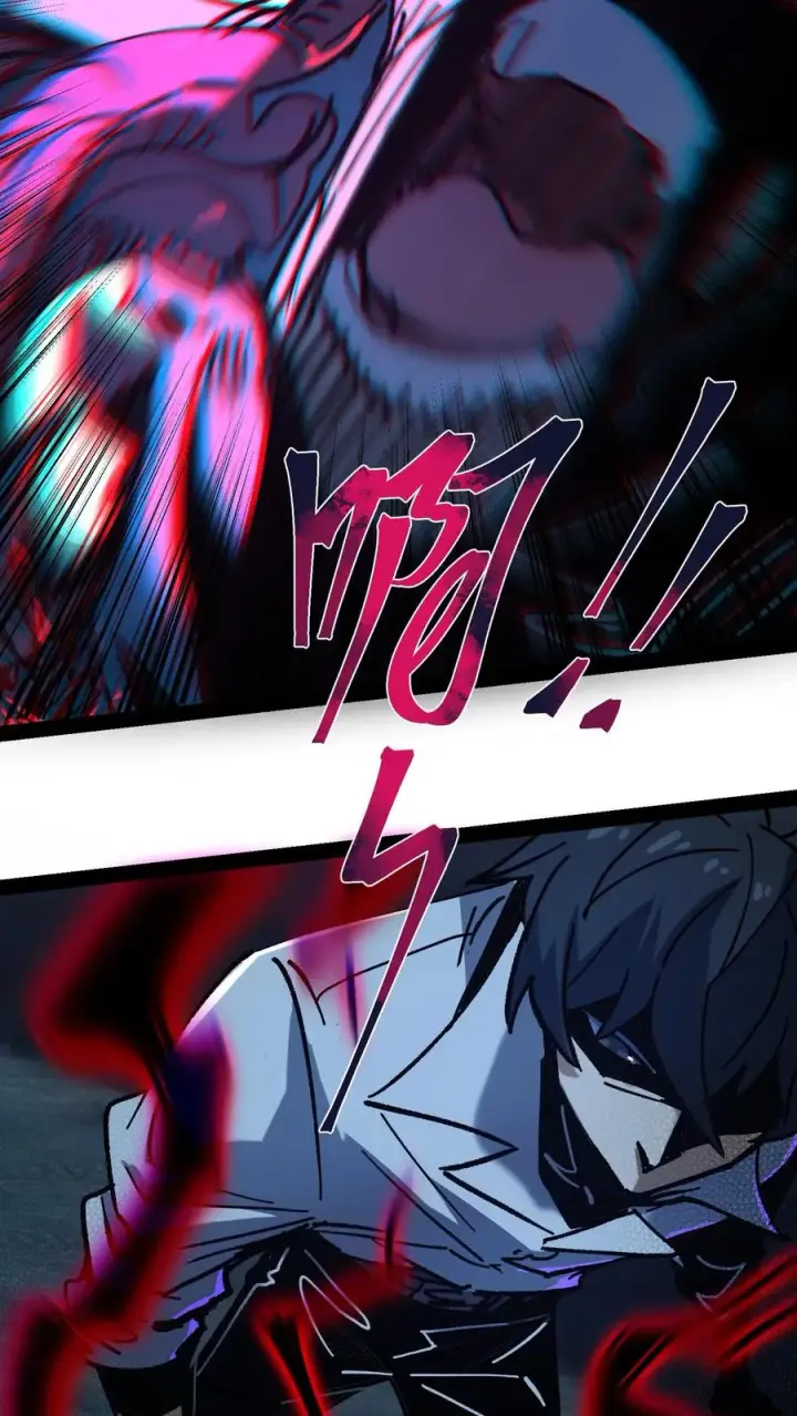漫画《诡异难杀？抱歉，我才是真正不死》第39话 现在不就死了吗？第24张图
