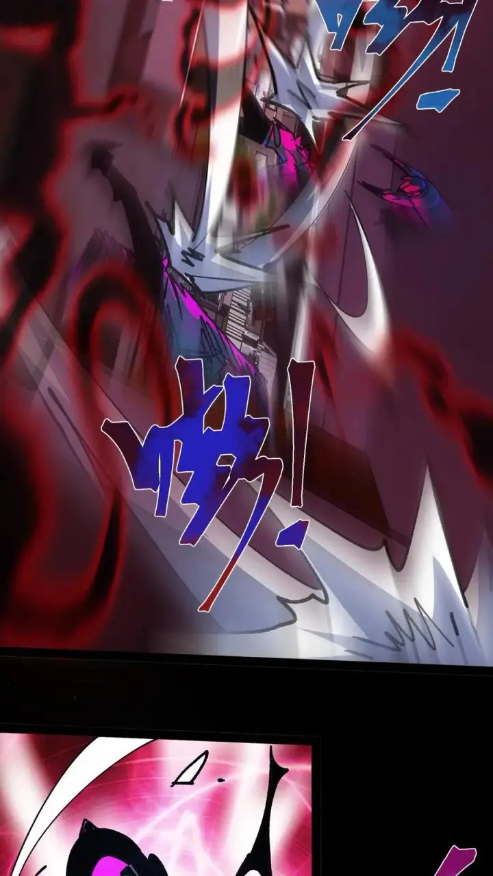 漫画《诡异难杀？抱歉，我才是真正不死》第39话 现在不就死了吗？第28张图