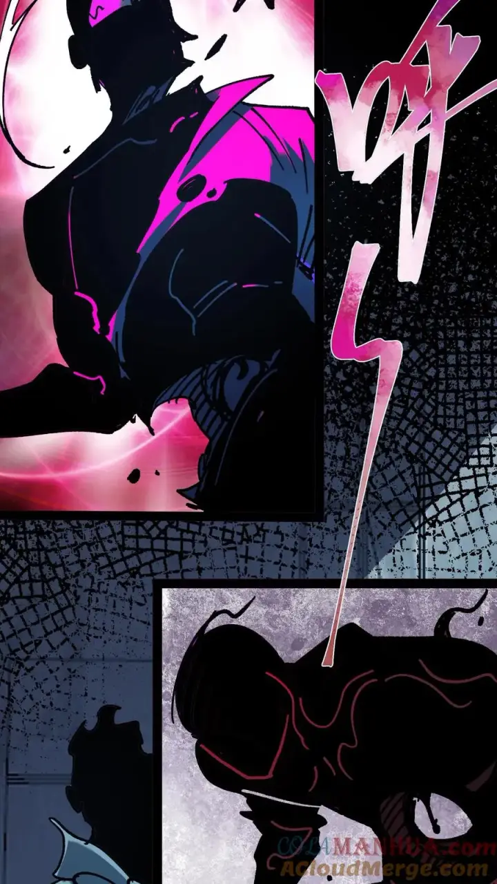 漫画《诡异难杀？抱歉，我才是真正不死》第39话 现在不就死了吗？第29张图