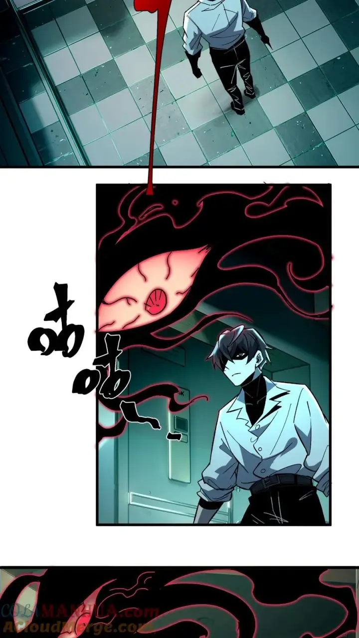 漫画《诡异难杀？抱歉，我才是真正不死》第40话 可惜你不懂硅胶第13张图