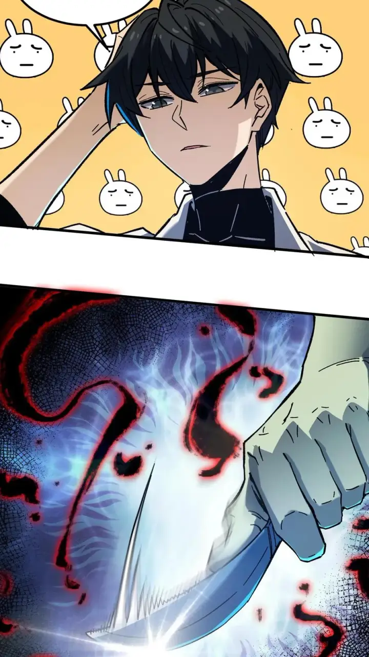 漫画《诡异难杀？抱歉，我才是真正不死》第41话 赵昊的特色第12张图