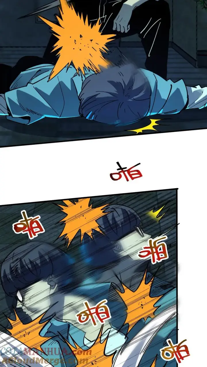漫画《诡异难杀？抱歉，我才是真正不死》第41话 赵昊的特色第9张图