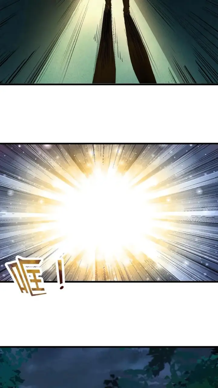 漫画《诡异难杀？抱歉，我才是真正不死》第43话 我的能力是预知未来第14张图