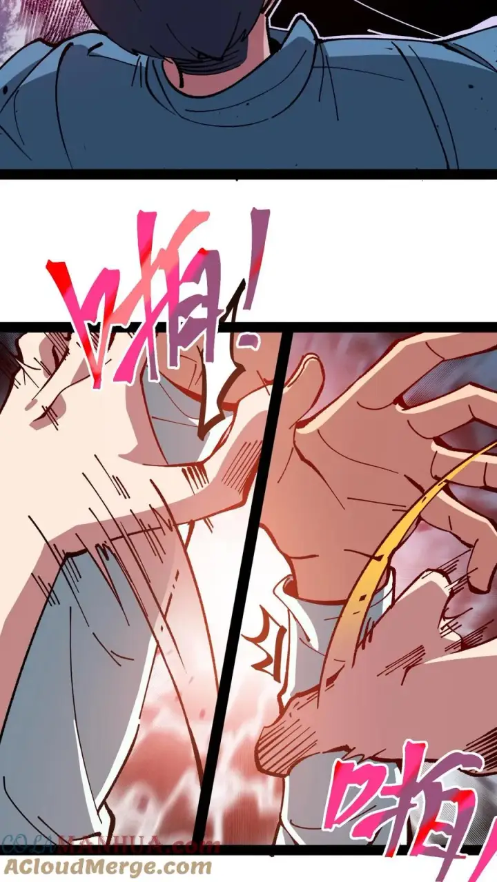 漫画《诡异难杀？抱歉，我才是真正不死》第45话 日诡者第29张图