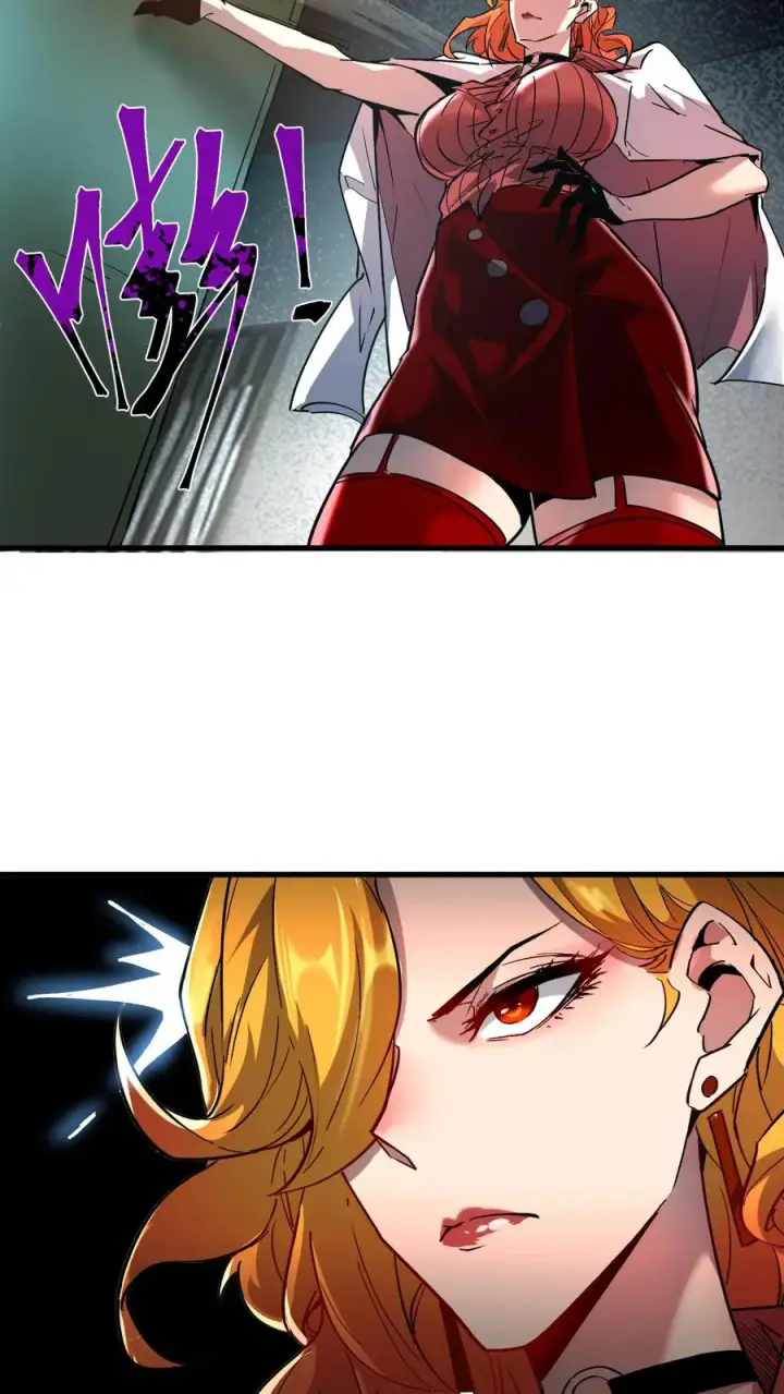 漫画《诡异难杀？抱歉，我才是真正不死》第56话 我的眼睛能看到未来第4张图