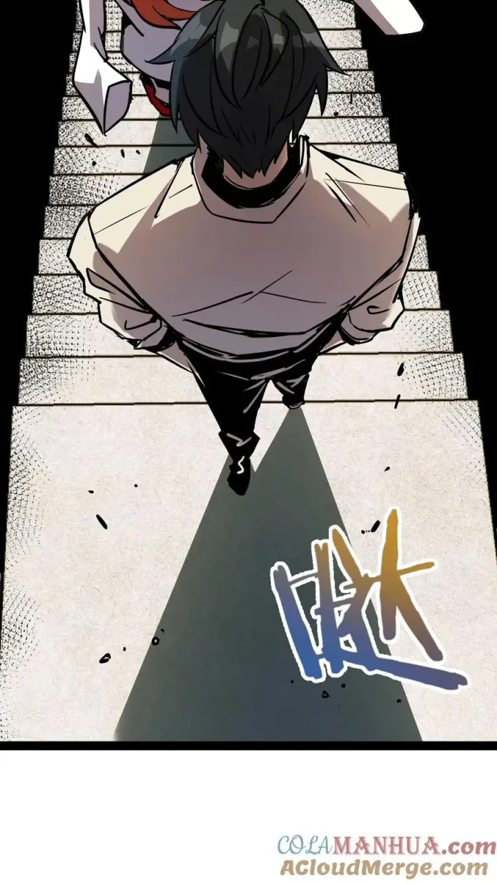 漫画《诡异难杀？抱歉，我才是真正不死》第59话 调查局别有洞天第3张图