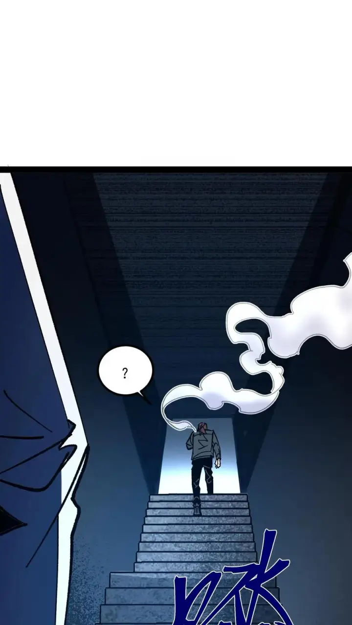 漫画《诡异难杀？抱歉，我才是真正不死》第60话 心灵污染测试第20张图