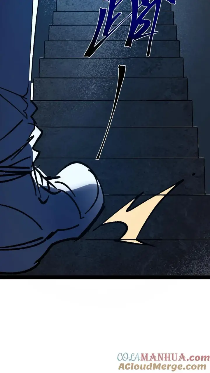 漫画《诡异难杀？抱歉，我才是真正不死》第60话 心灵污染测试第21张图