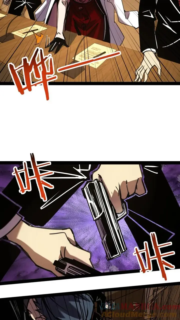 漫画《诡异难杀？抱歉，我才是真正不死》第65话 想让白齐复活吗？第17张图