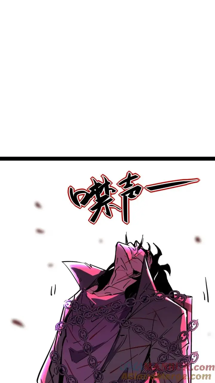漫画《诡异难杀？抱歉，我才是真正不死》第78话 享受痛苦第25张图
