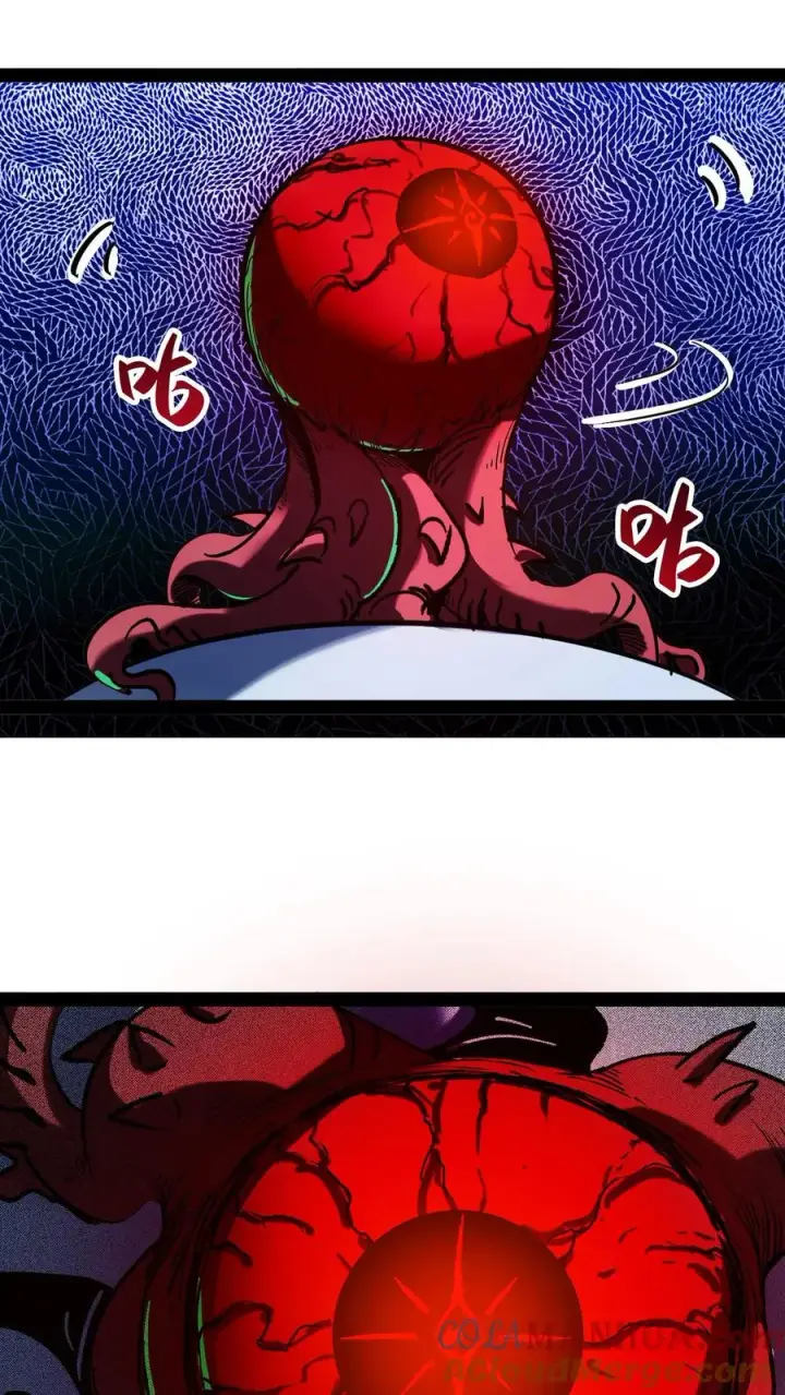 漫画《诡异难杀？抱歉，我才是真正不死》第79话 畸变第13张图