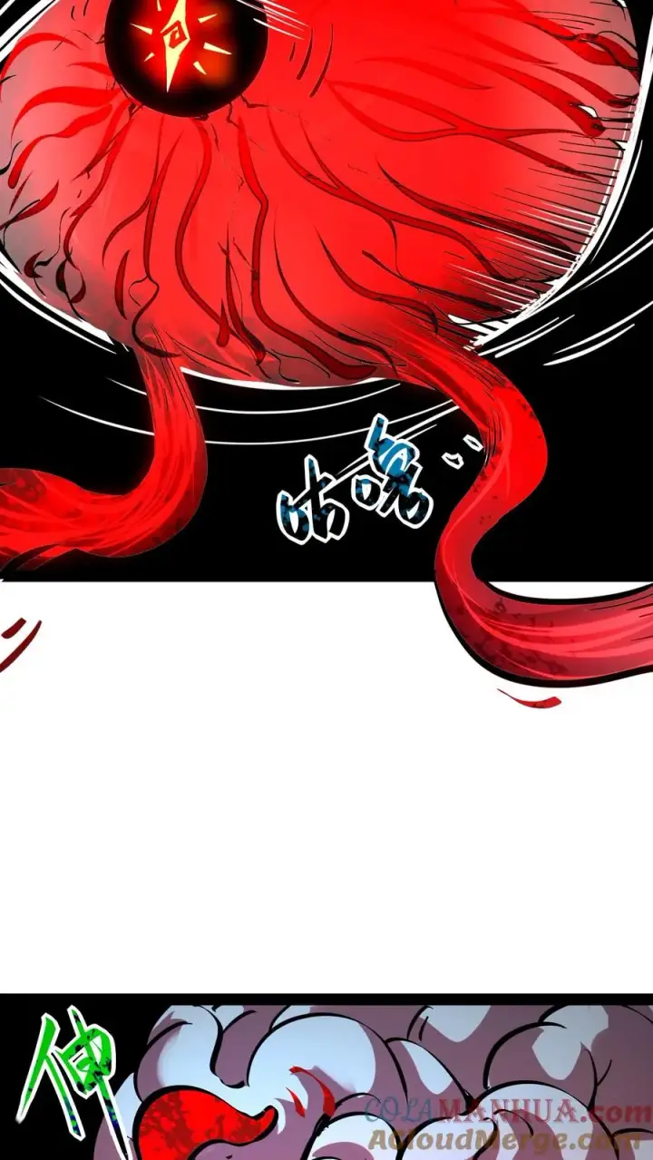 漫画《诡异难杀？抱歉，我才是真正不死》第80话 比诡异还诡异第13张图