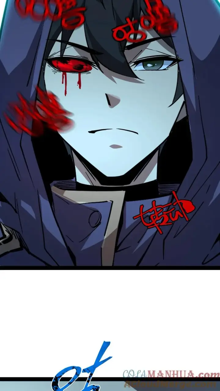 漫画《诡异难杀？抱歉，我才是真正不死》第80话 比诡异还诡异第17张图