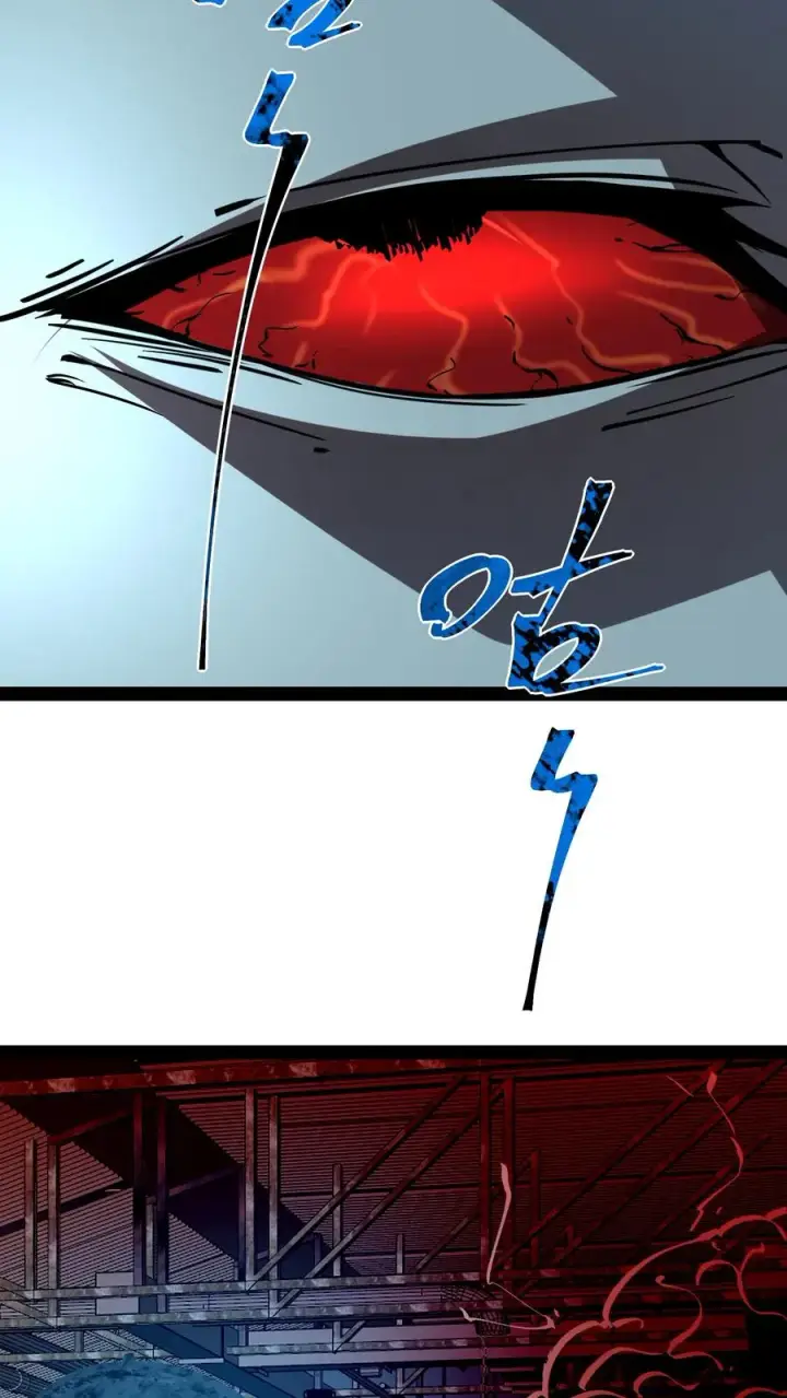 漫画《诡异难杀？抱歉，我才是真正不死》第80话 比诡异还诡异第18张图