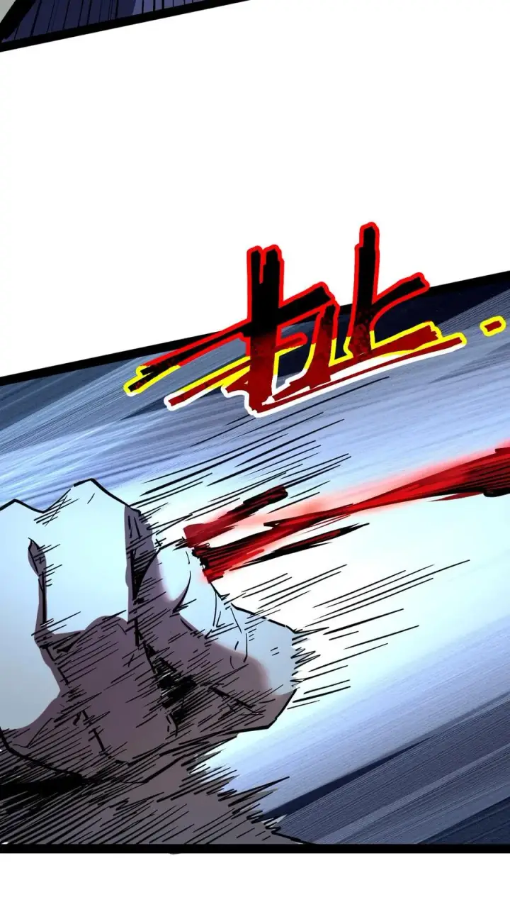 漫画《诡异难杀？抱歉，我才是真正不死》第80话 比诡异还诡异第8张图