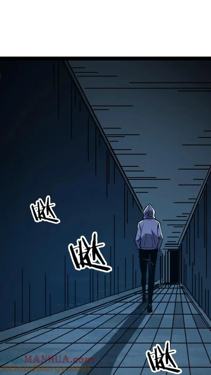 漫画《诡异难杀？抱歉，我才是真正不死》第82话 光明俱乐部的会长，值多少钱？第11张图