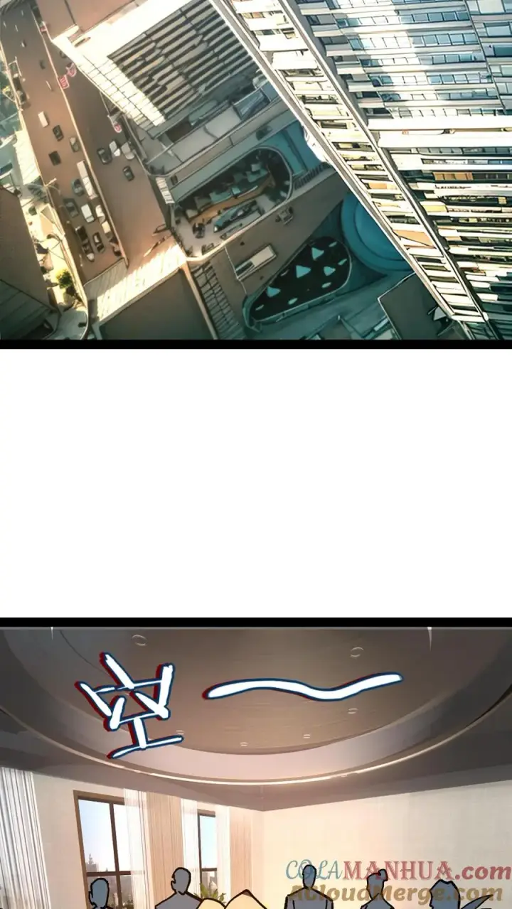 漫画《诡异难杀？抱歉，我才是真正不死》第84话 您的订单已完成，请注意查收！第15张图