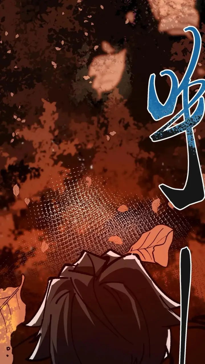 漫画《诡异难杀？抱歉，我才是真正不死》第86话 瞬移十厘米第44张图