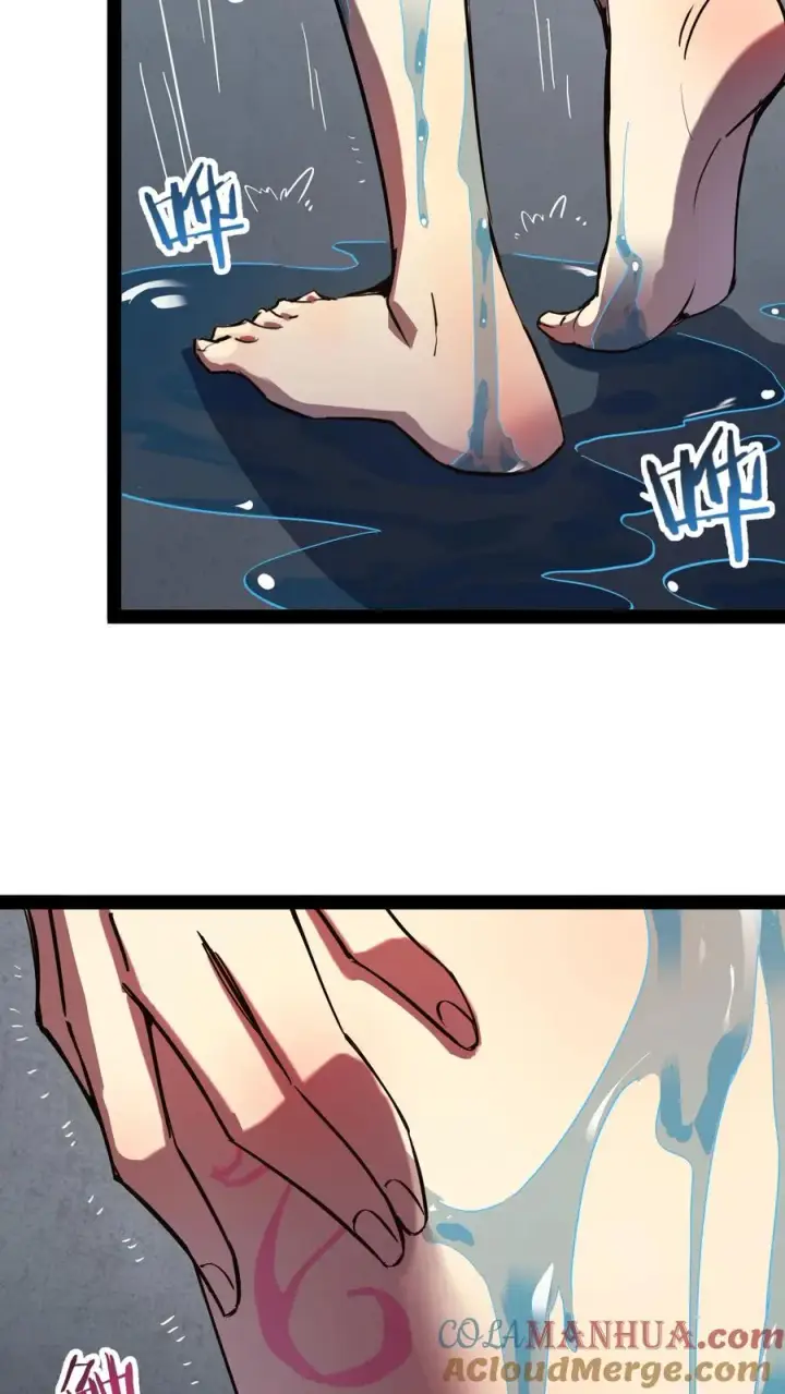 漫画《诡异难杀？抱歉，我才是真正不死》第87话 黑水村第10张图