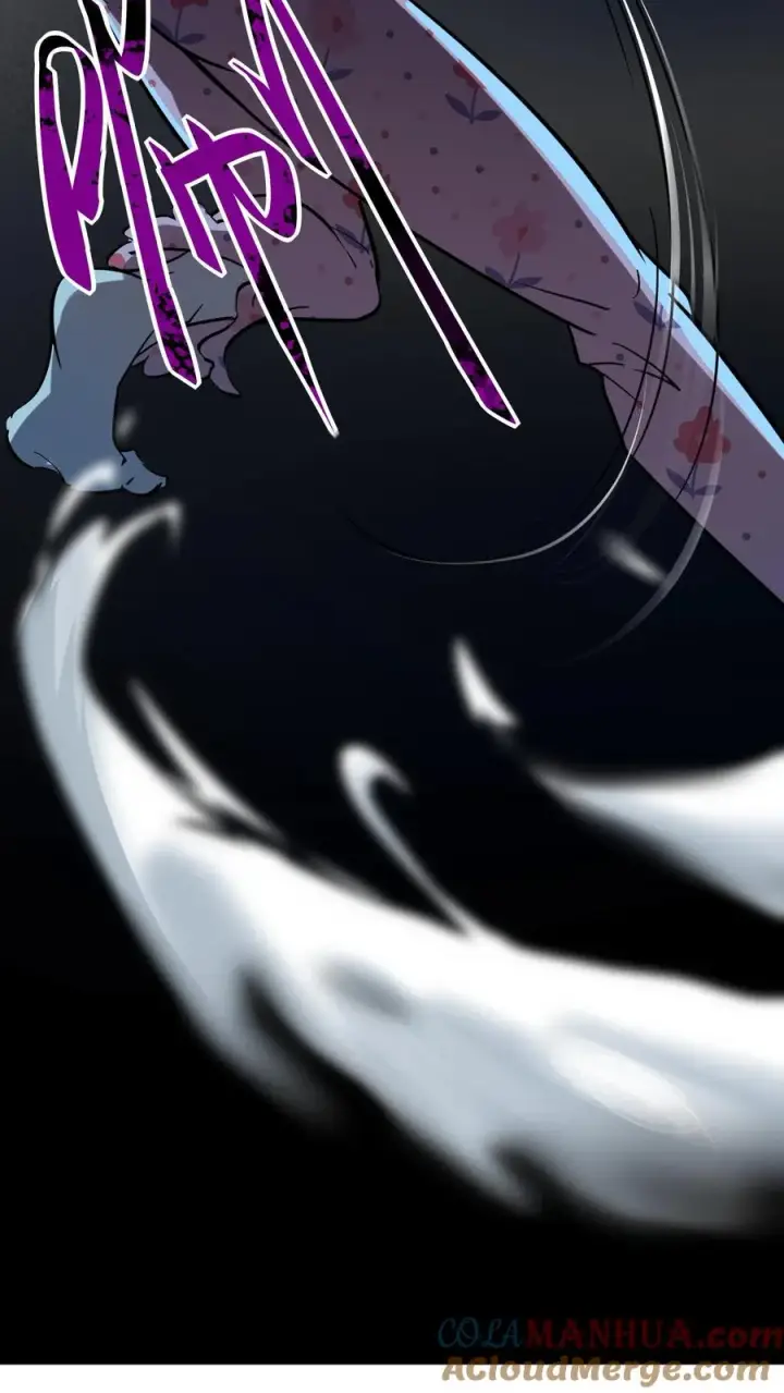漫画《诡异难杀？抱歉，我才是真正不死》第88话 诡异黑水河第10张图
