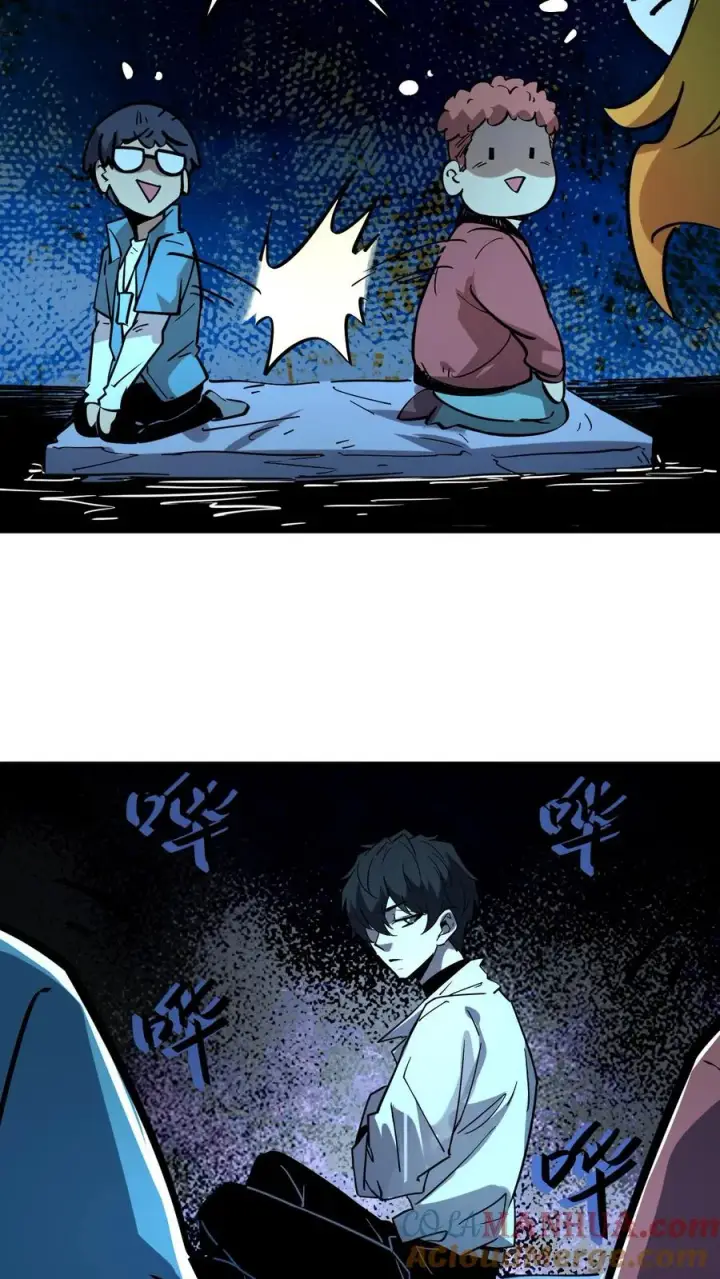 漫画《诡异难杀？抱歉，我才是真正不死》第88话 诡异黑水河第25张图