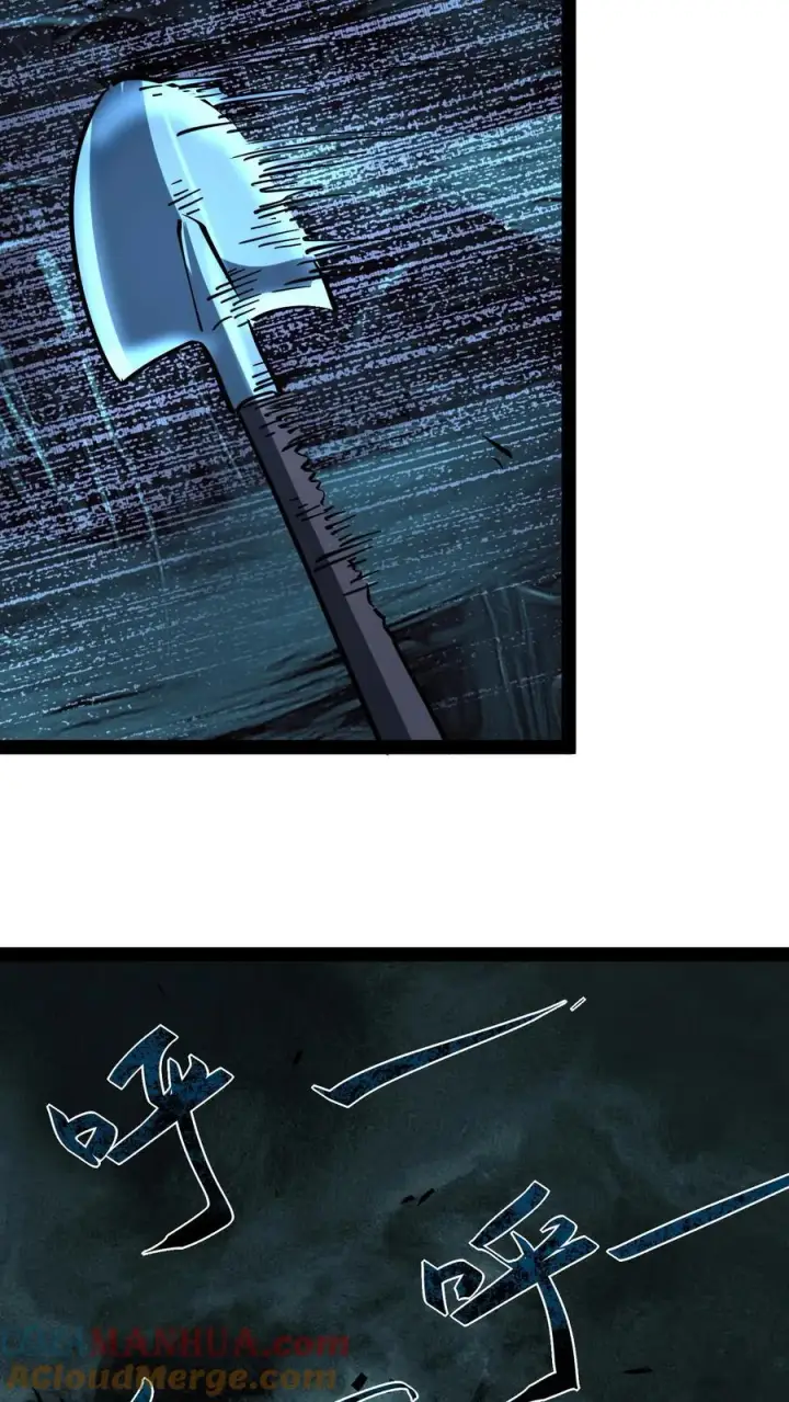 漫画《诡异难杀？抱歉，我才是真正不死》第88话 诡异黑水河第37张图