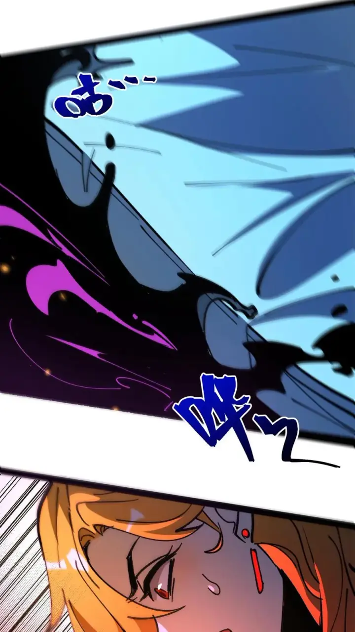 漫画《诡异难杀？抱歉，我才是真正不死》第89话 无所谓，我会出手第27张图