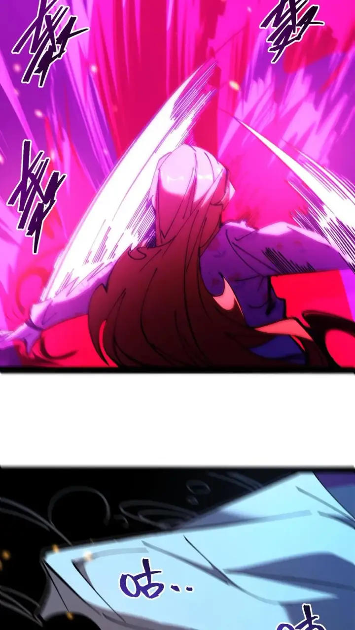 漫画《诡异难杀？抱歉，我才是真正不死》第89话 无所谓，我会出手第29张图