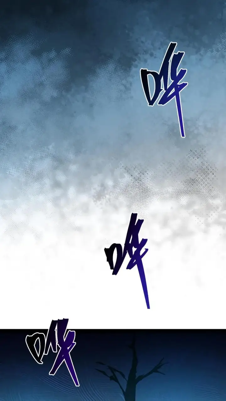 漫画《诡异难杀？抱歉，我才是真正不死》第89话 无所谓，我会出手第38张图