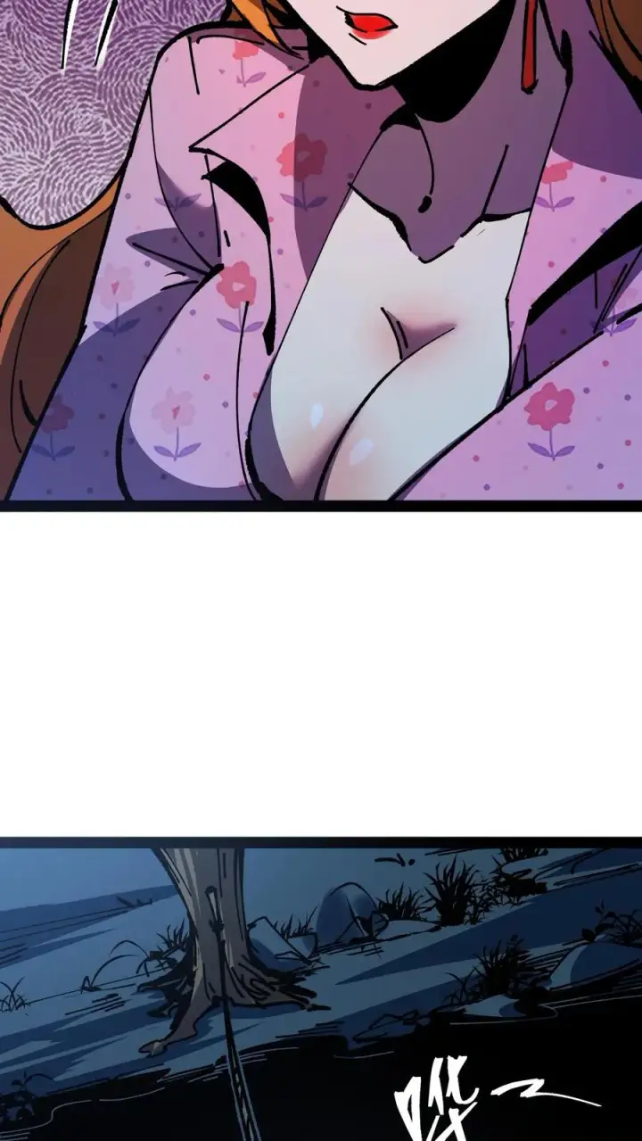 漫画《诡异难杀？抱歉，我才是真正不死》第89话 无所谓，我会出手第6张图