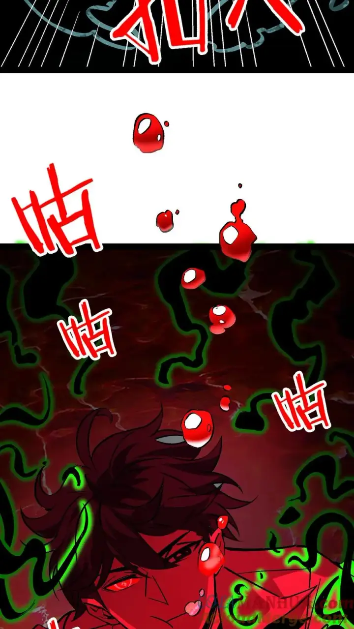 漫画《诡异难杀？抱歉，我才是真正不死》第90话 河底女尸第10张图