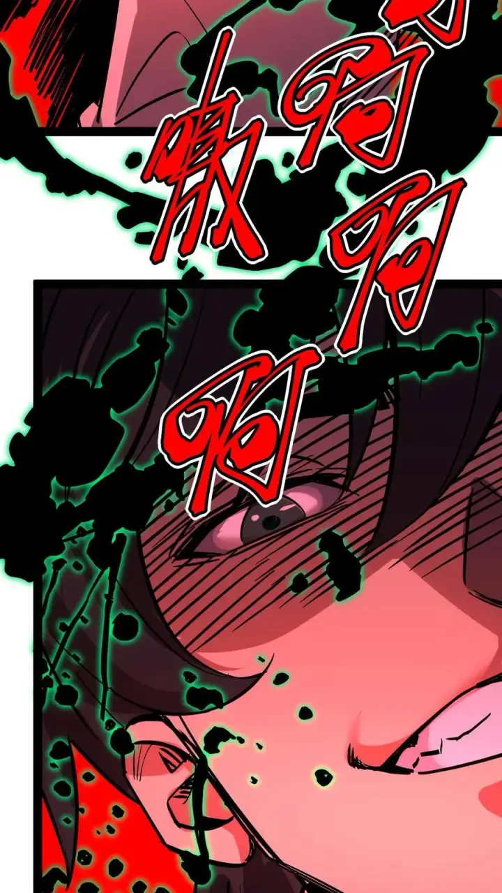 漫画《诡异难杀？抱歉，我才是真正不死》第90话 河底女尸第36张图