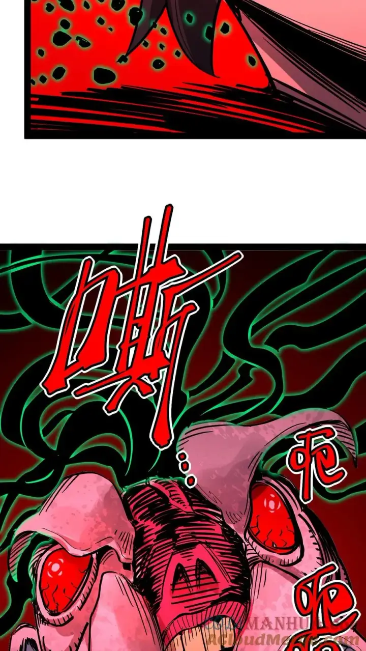 漫画《诡异难杀？抱歉，我才是真正不死》第90话 河底女尸第37张图