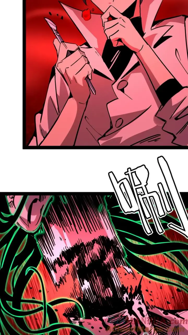 漫画《诡异难杀？抱歉，我才是真正不死》第90话 河底女尸第40张图
