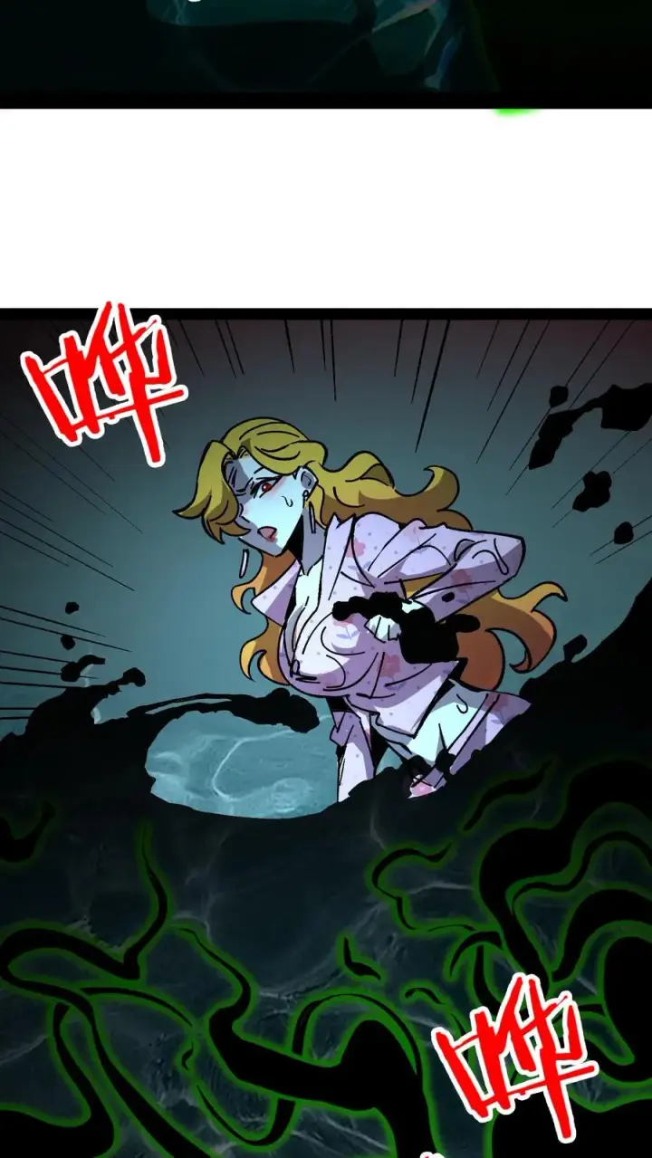 漫画《诡异难杀？抱歉，我才是真正不死》第90话 河底女尸第6张图