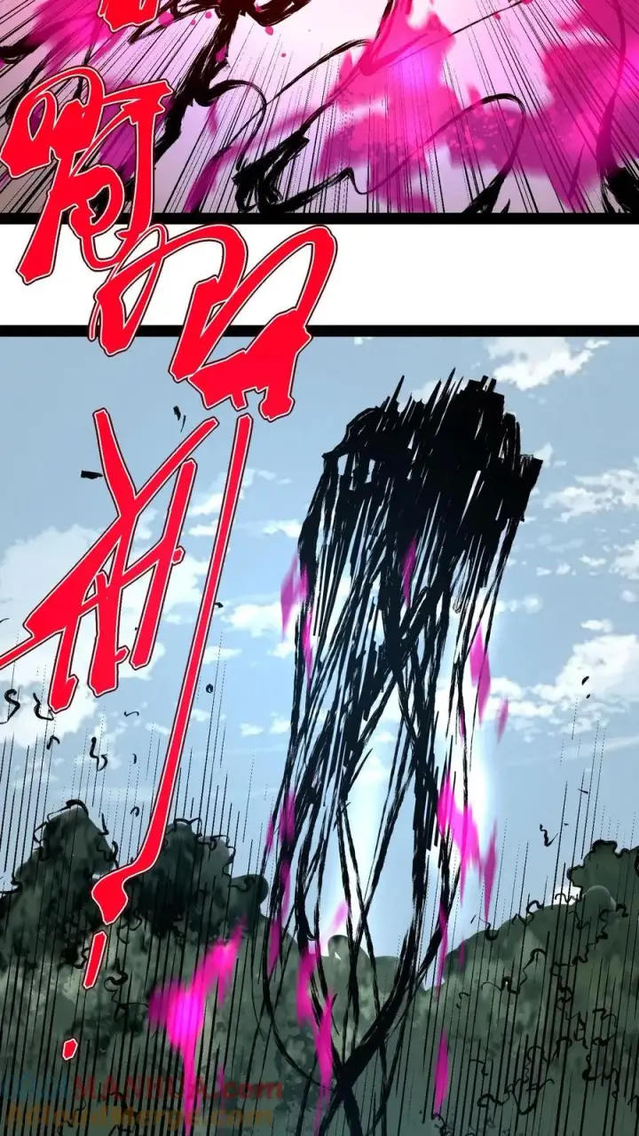 漫画《诡异难杀？抱歉，我才是真正不死》第92话 特别行动小队惊变第29张图