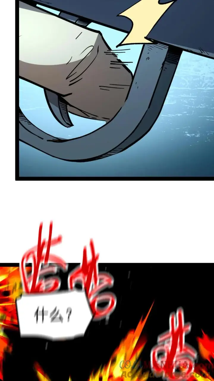 漫画《诡异难杀？抱歉，我才是真正不死》第92话 特别行动小队惊变第41张图