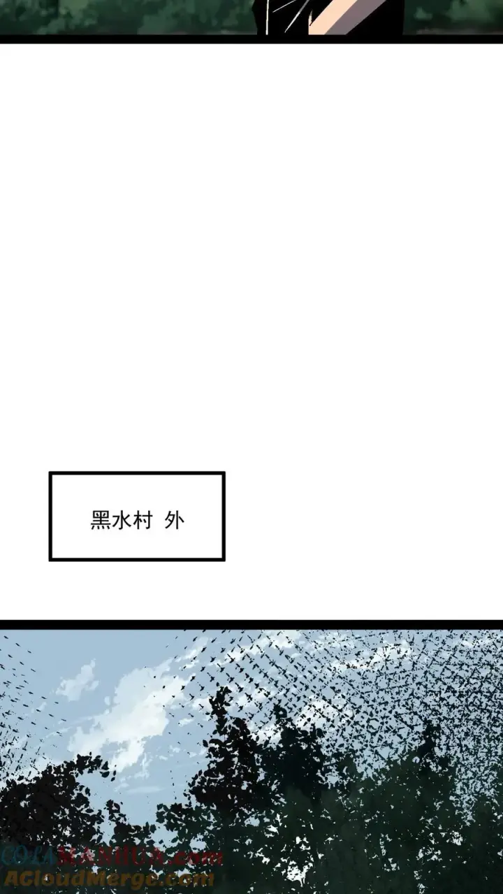 漫画《诡异难杀？抱歉，我才是真正不死》第94话 只要我自杀的够快，就没有诡异能杀我第7张图