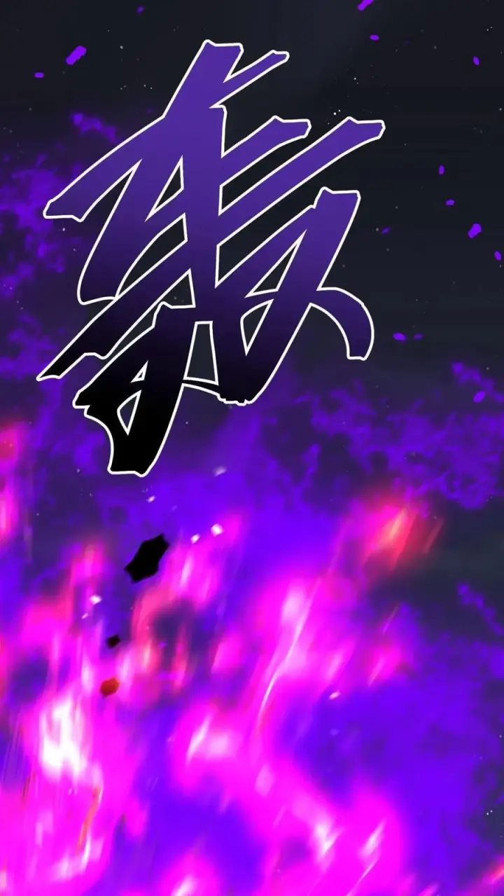 漫画《诡异难杀？抱歉，我才是真正不死》第95话 放火烧村第24张图