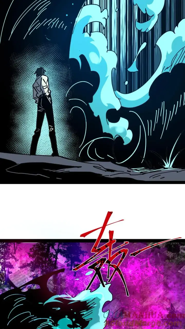 漫画《诡异难杀？抱歉，我才是真正不死》第96话 她不是诡异，是二阶御灵师！第5张图