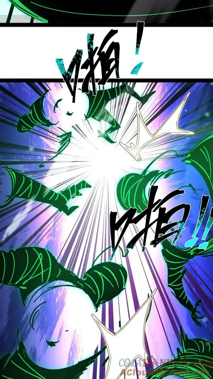漫画《诡异难杀？抱歉，我才是真正不死》第97话 子时已到第27张图