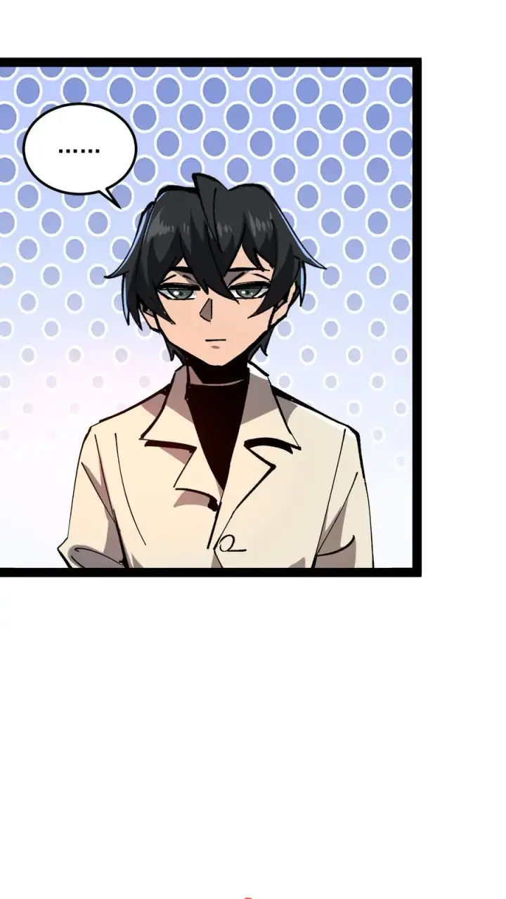 漫画《诡异难杀？抱歉，我才是真正不死》第98话 休哥救我！第10张图